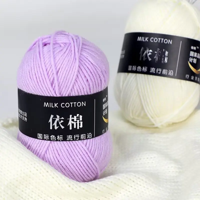 1pc Milk Cotton Knitting 4ply Cotton Yarn Wool Yarn Needlework Dyed Lanas For Crochet Craft Sweater Hat Dolls At Low Price