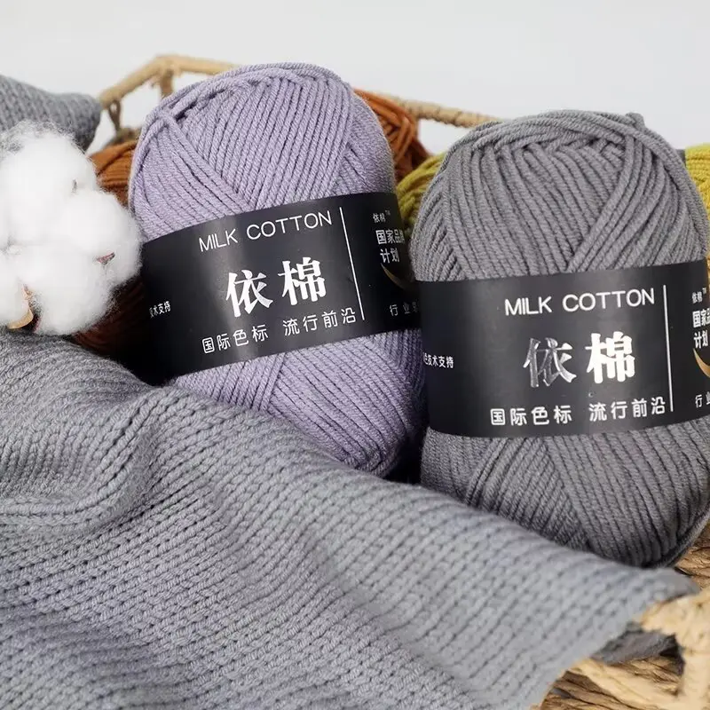 1pc Milk Cotton Knitting 4ply Cotton Yarn Wool Yarn Needlework Dyed Lanas For Crochet Craft Sweater Hat Dolls At Low Price