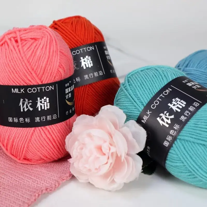 1pc Milk Cotton Knitting 4ply Cotton Yarn Wool Yarn Needlework Dyed Lanas For Crochet Craft Sweater Hat Dolls At Low Price