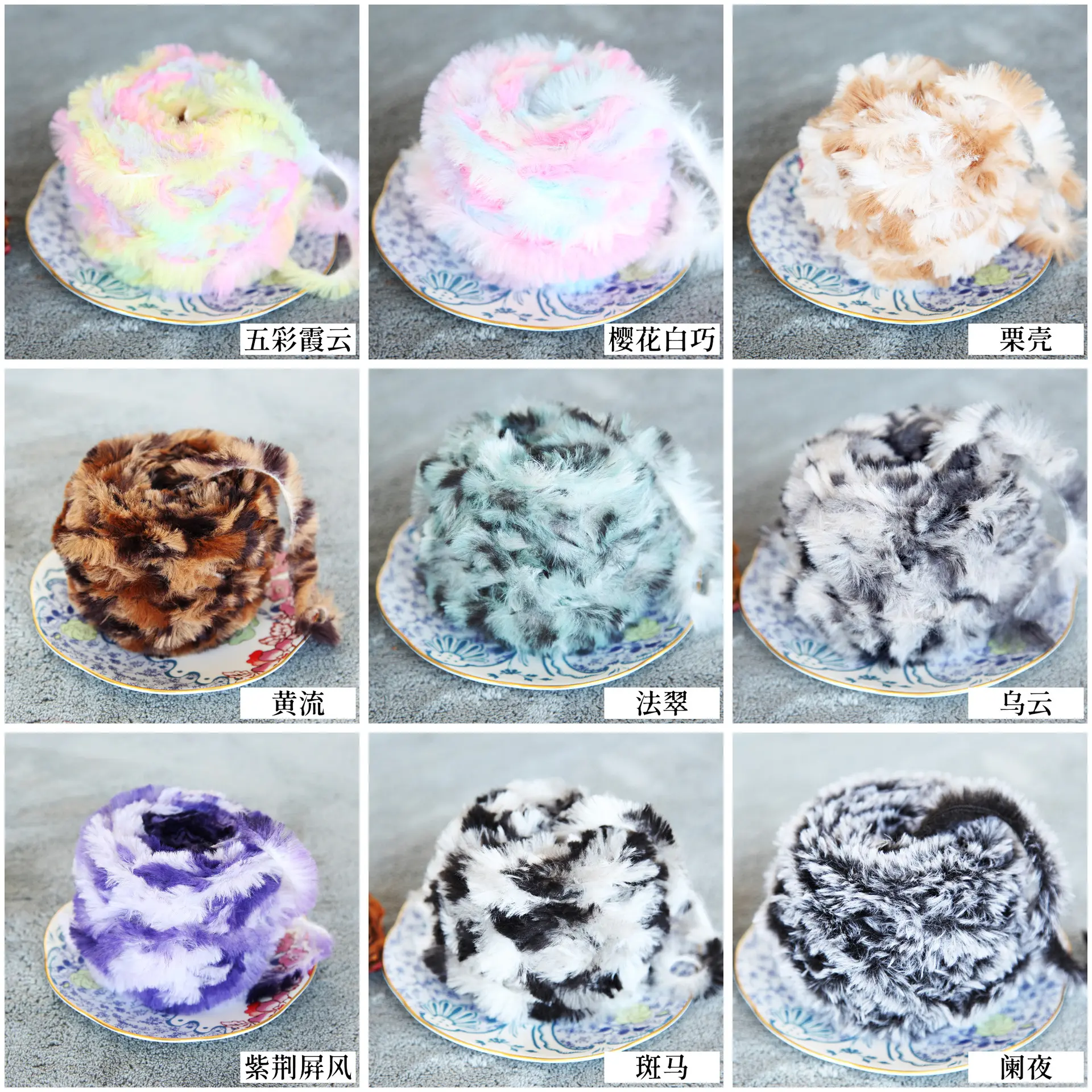 3 Rolls = 150g Fluffy Mink Yarn Mohair Wool for Hand Knitting Crochet Sweater Thread Faux Fur 50g/Roll Baby Clothes Scarf