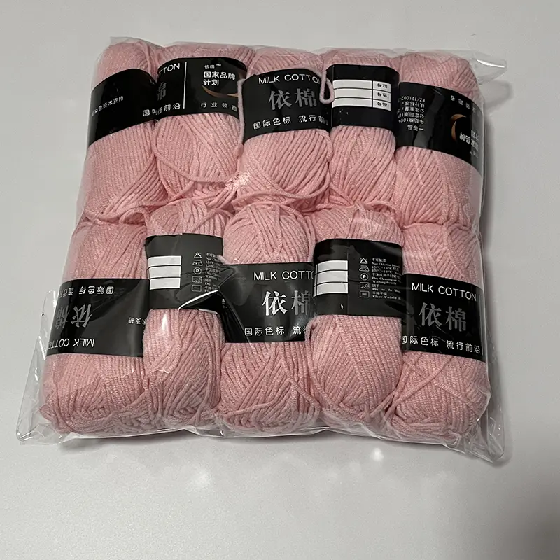 10pcs Milk Cotton Yarn Knitting&Crochet Wool Cotton Yarn DIY Material Pack Hand-Knitted Sweater Bags Dolls Crafts Yarn Christmas