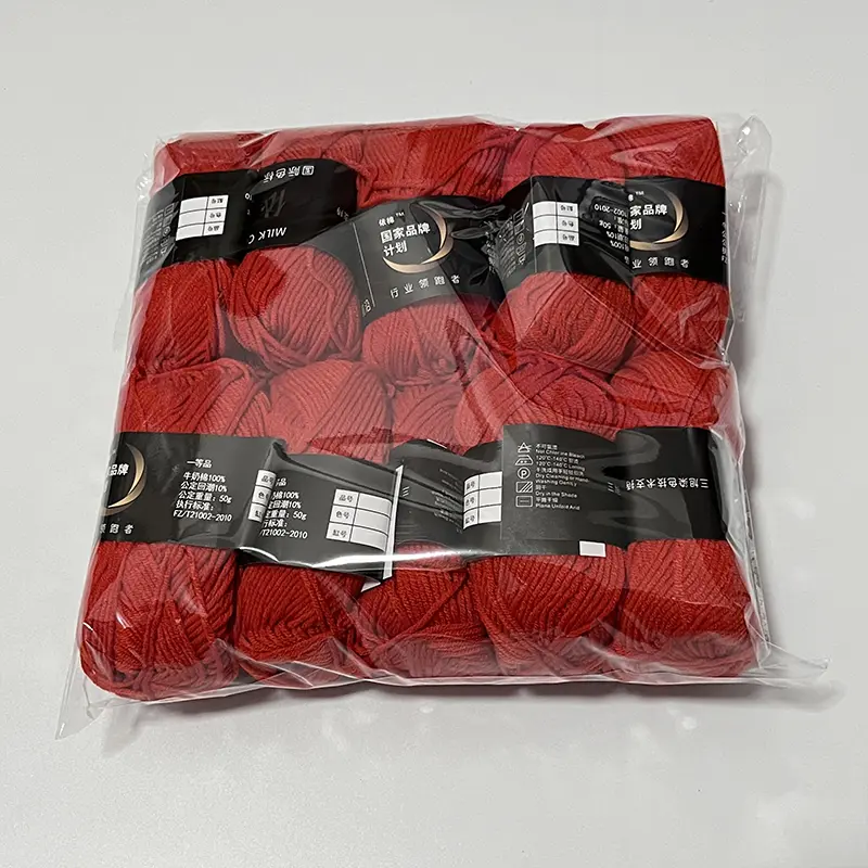 10pcs Milk Cotton Yarn Knitting&Crochet Wool Cotton Yarn DIY Material Pack Hand-Knitted Sweater Bags Dolls Crafts Yarn Christmas