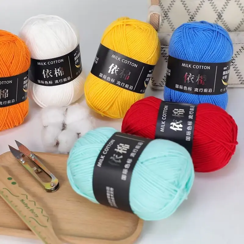 10PCS DIY Baby Milk Sweet Soft Cotton Knitting Wool Yarn Thick Fiber Velvet Yarn Hand Knitting Wool Crochet Yarn for DIY Sweater