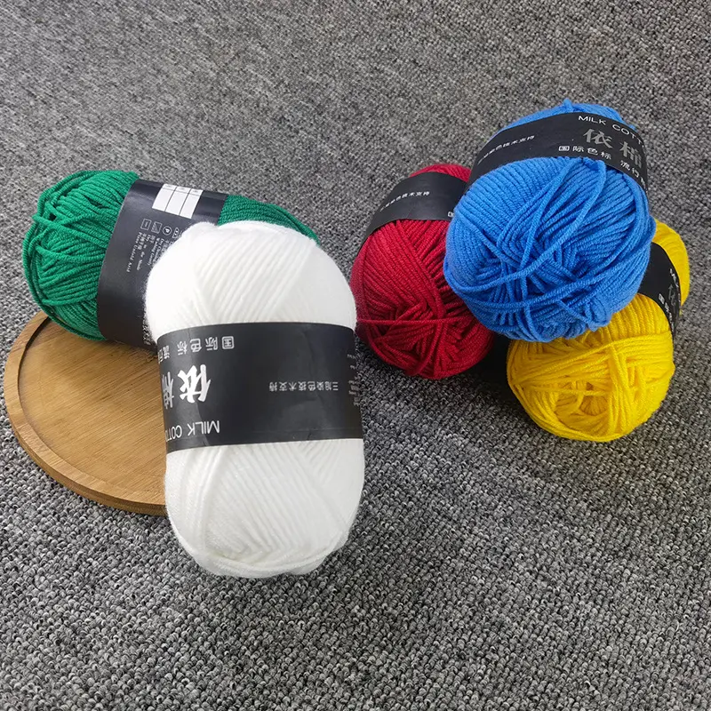 10PCS Milk Cotton Crochet Yarn 4ply Knitting Wool Needlework Dyed Lanas For Crochet Crafts Sweater Hat Dolls Scarf DIY Knitting