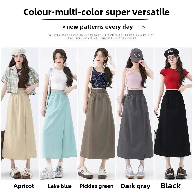 High Waist A- Line Skirt Pants Women's Casual Workwear Summer 2025 Slimming Wrap around Knee Length Trousers by Yamamoto