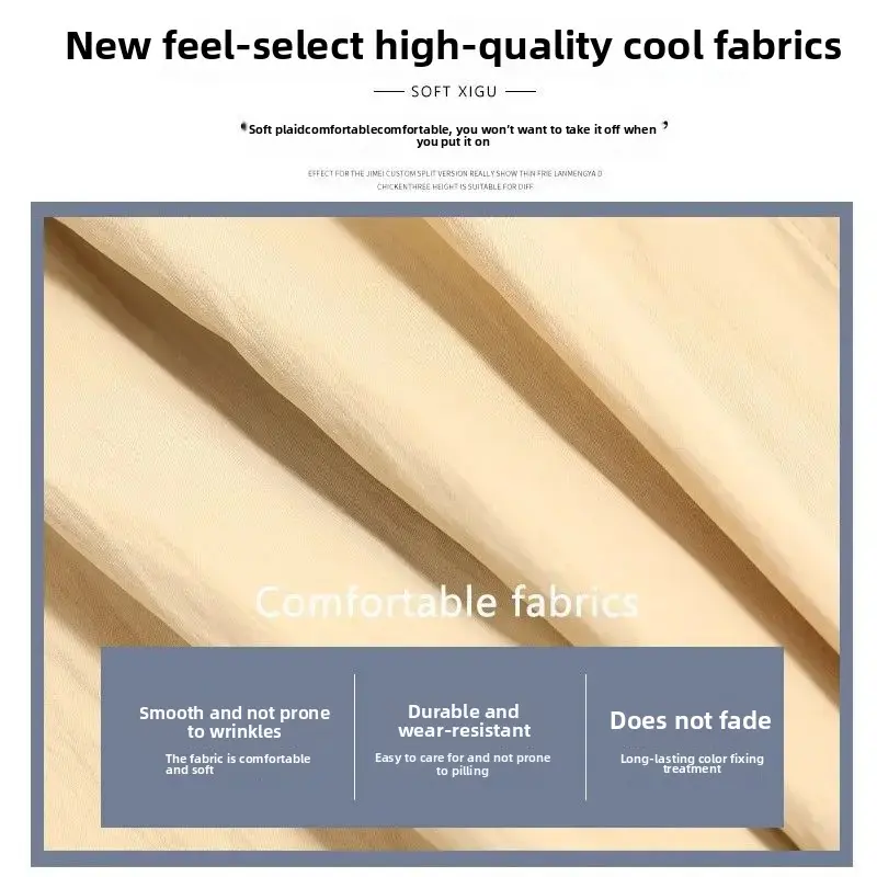 High Waist A- Line Skirt Pants Women's Casual Workwear Summer 2025 Slimming Wrap around Knee Length Trousers by Yamamoto