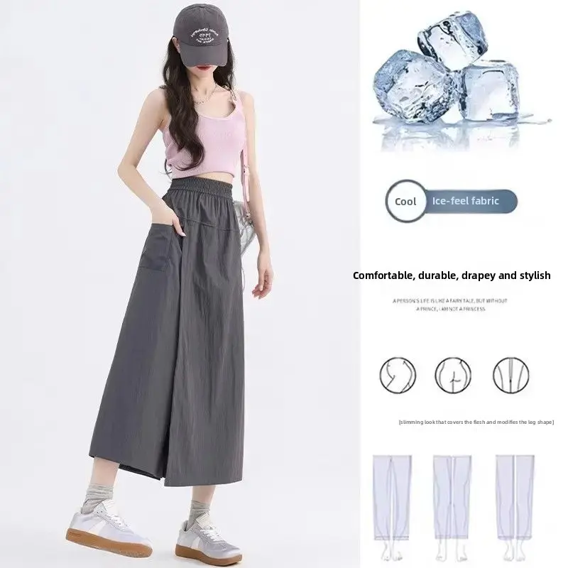 High Waist A- Line Skirt Pants Women's Casual Workwear Summer 2025 Slimming Wrap around Knee Length Trousers by Yamamoto