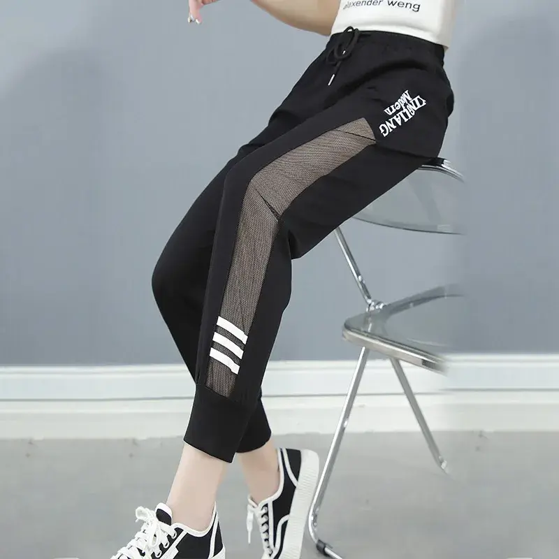 Ice Silk Quick Dry Sports Pants Women Summer Thin Loose High Waist Nine Points Cuffed Casual Mesh Sweatpants
