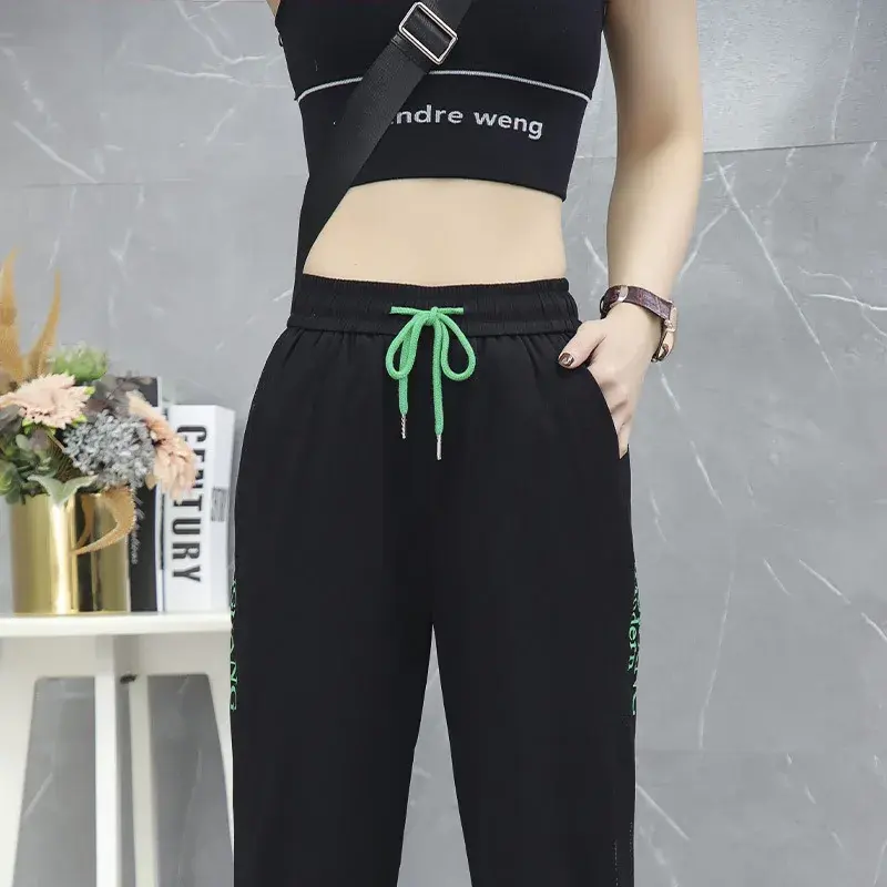Ice Silk Quick Dry Sports Pants Women Summer Thin Loose High Waist Nine Points Cuffed Casual Mesh Sweatpants