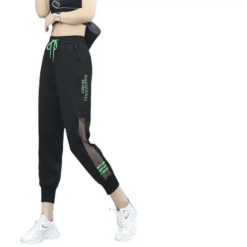Ice Silk Quick Dry Sports Pants Women Summer Thin Loose High Waist Nine Points Cuffed Casual Mesh Sweatpants