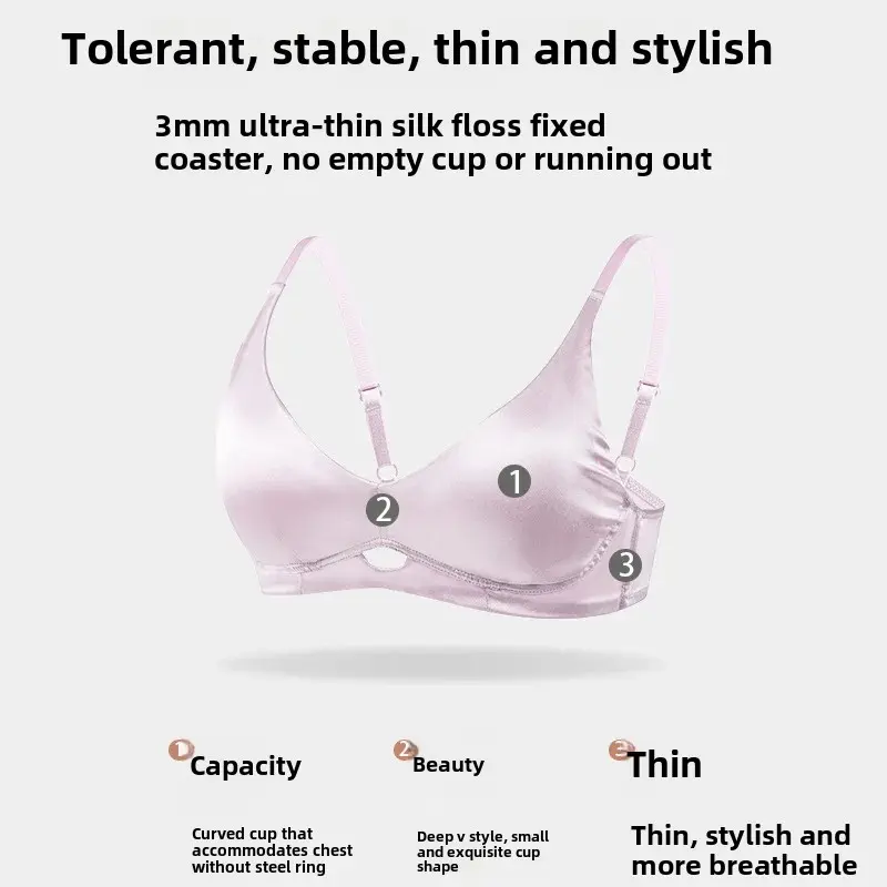 Tangge Silk Wireless Bra 19 Momme Double-Sided Satin Mulberry Silk Thin Heart-Shaped Gathered Bra Soft Comfortable Underwear