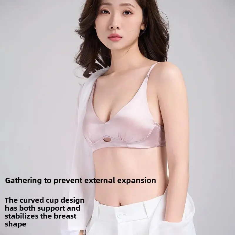 Tangge Silk Wireless Bra 19 Momme Double-Sided Satin Mulberry Silk Thin Heart-Shaped Gathered Bra Soft Comfortable Underwear