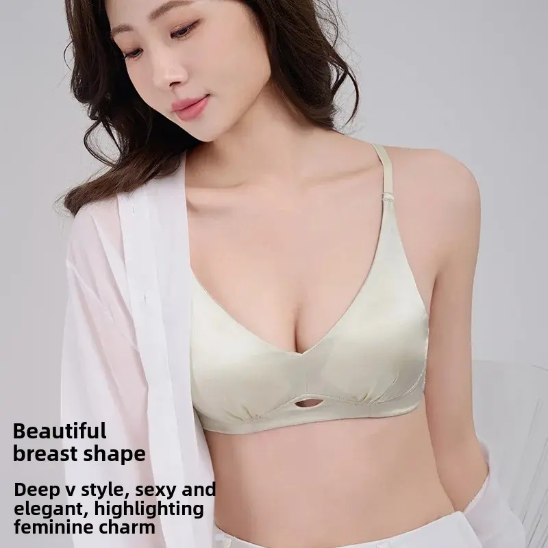 Tangge Silk Wireless Bra 19 Momme Double-Sided Satin Mulberry Silk Thin Heart-Shaped Gathered Bra Soft Comfortable Underwear