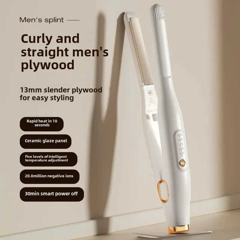 Men's Special Straightening And Curling Iron Double Use Hair Styling Tool Volumizing Flat Iron Electric Hair Clamp Straightener