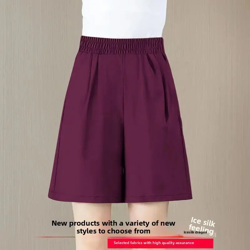 Green Suit Pants Women's Summer Thin High Waist Wide Leg Drape Casual Shorts Mid Waist Short Pants for Women Lightweight