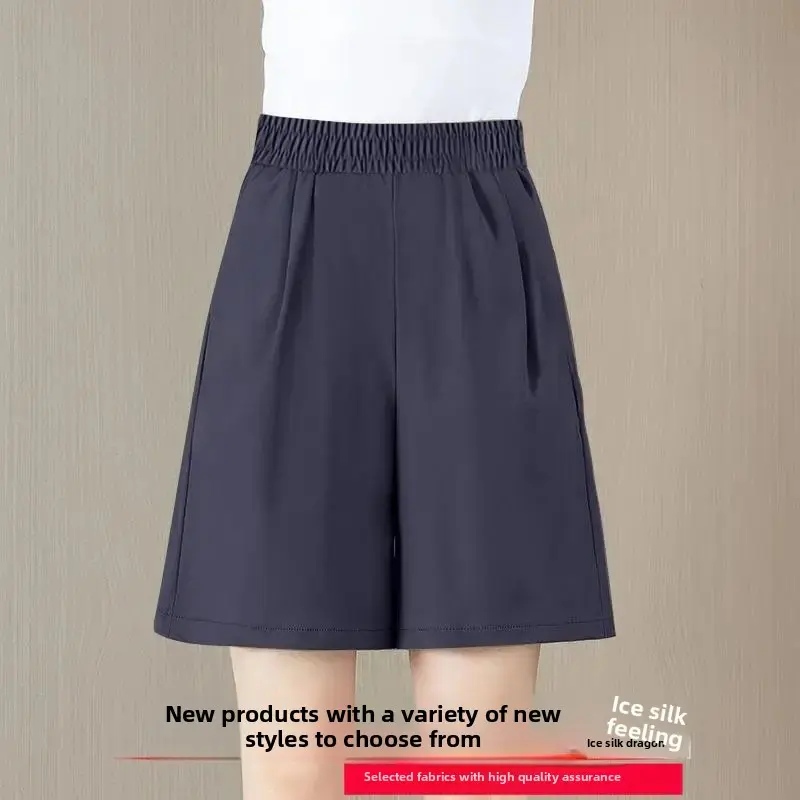 Green Suit Pants Women's Summer Thin High Waist Wide Leg Drape Casual Shorts Mid Waist Short Pants for Women Lightweight