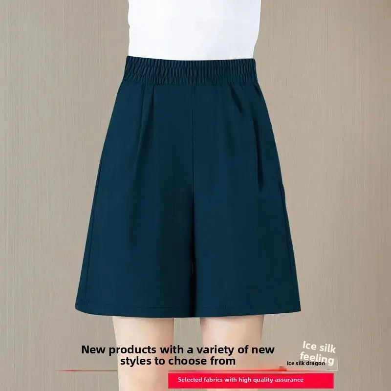 Green Suit Pants Women's Summer Thin High Waist Wide Leg Drape Casual Shorts Mid Waist Short Pants for Women Lightweight