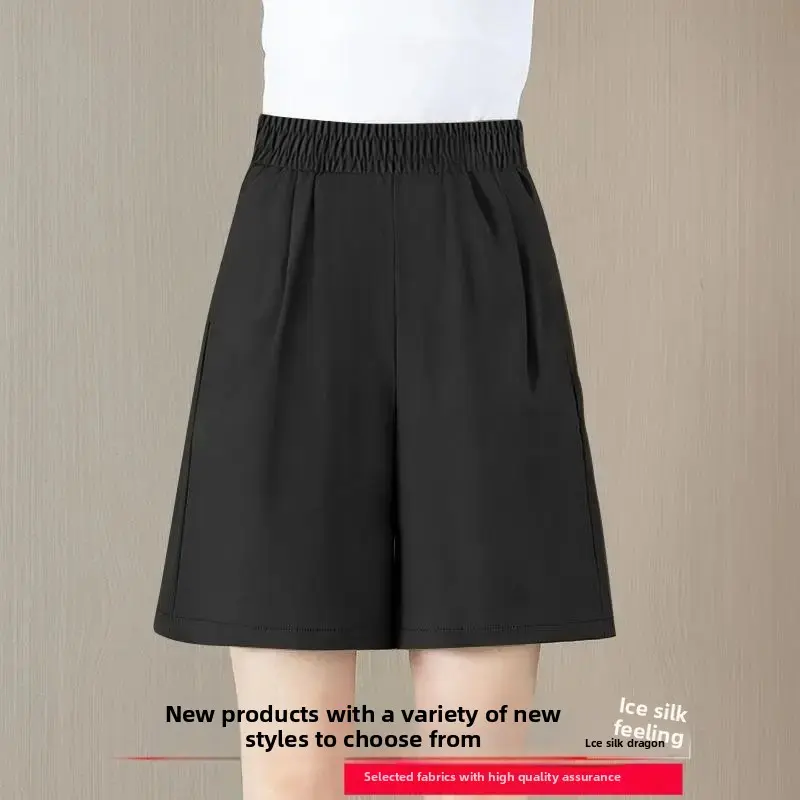 Green Suit Pants Women's Summer Thin High Waist Wide Leg Drape Casual Shorts Mid Waist Short Pants for Women Lightweight