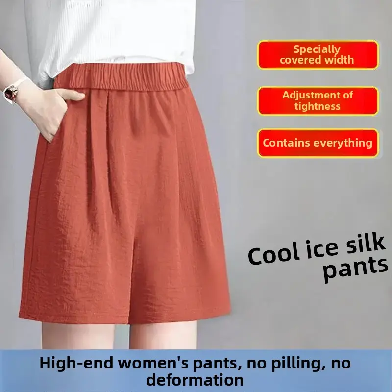 Plus Size Thin Ice Silk Commuter Shorts Women Summer Casual Wide Leg Pants High Waist Slim A- Line Skirt Shorts