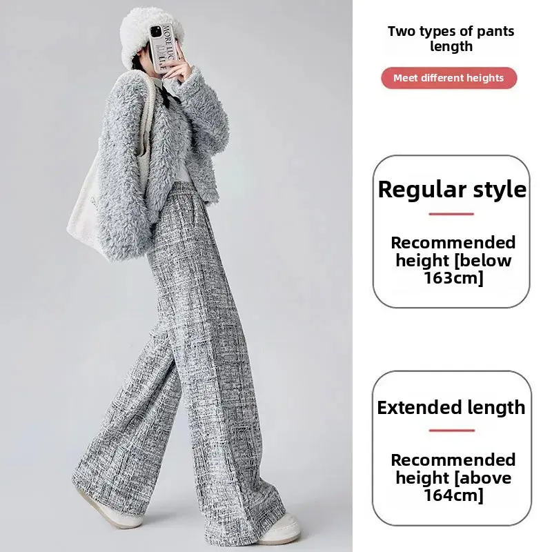 Pink Glutinous Pants Women's Autumn Winter New Style High-End Drape Straight Loose Lazy Casual Fleece Wide Leg Trousers