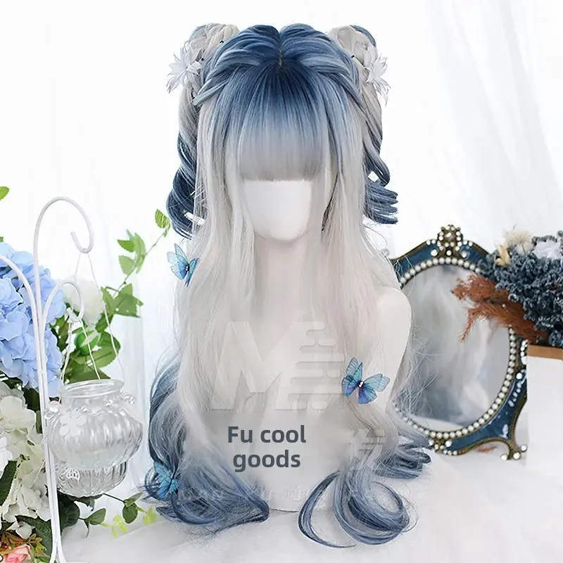 Daily Lolita Simulation Hair Wig Harajuku Soft Girl Lola Wig Japanese Style Highlight Ombre Blue Silver Hair Accessories