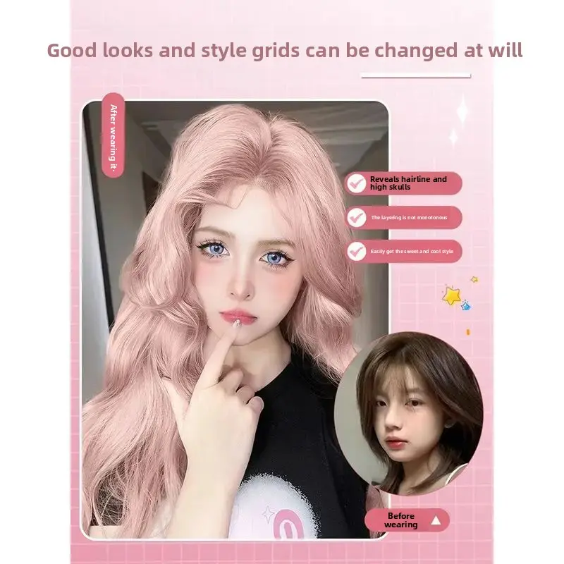 Light Pink Middle Part Long Curls Wig Women's Lolita Princess Daily Full Head Cover Fake Hair Asian Fiber Mechanism Hair