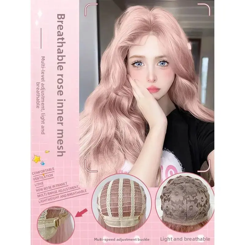 Light Pink Middle Part Long Curls Wig Women's Lolita Princess Daily Full Head Cover Fake Hair Asian Fiber Mechanism Hair