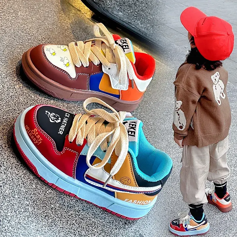 Children's Colorful Popular Duckling Board Shoes Autumn New Style Casual Shoes Large Medium Children Slip-Resistant Versatile