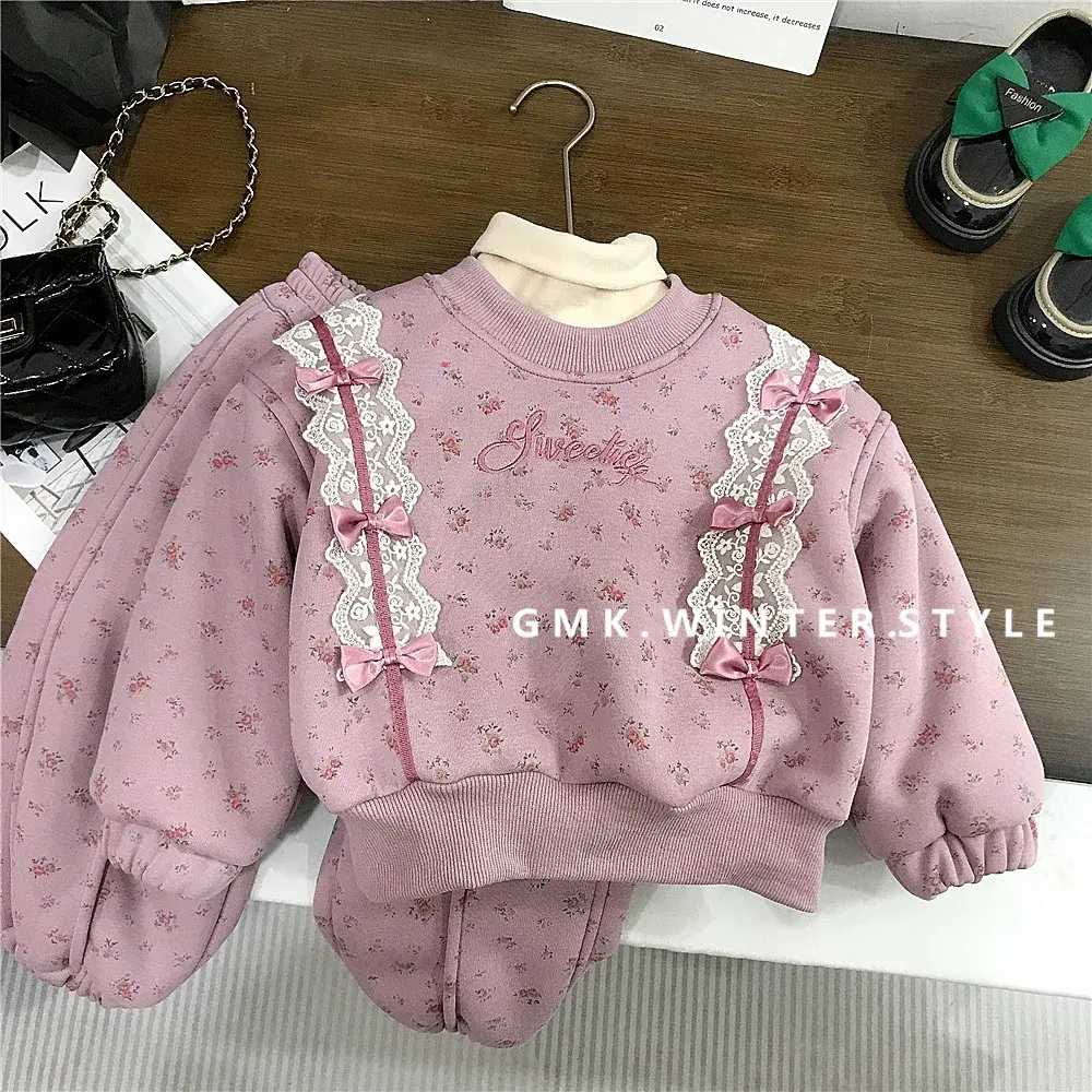 Girls Floral Cotton Blend Two-Piece Suit Children's Winter Clothing Sweet Style Korean Version Camel Hair Simulation Kids Outfit