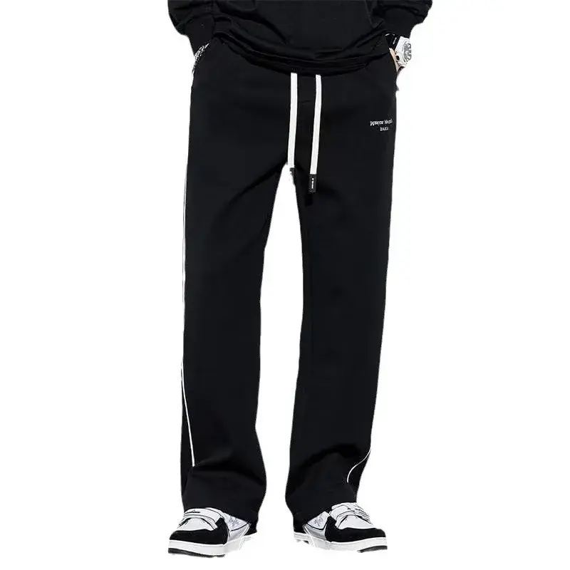Men's Loose-fit Straight-leg Sweatpants Casual Autumn/winter Fashionable Wide-leg Pants Simple Versatile For Active Wear