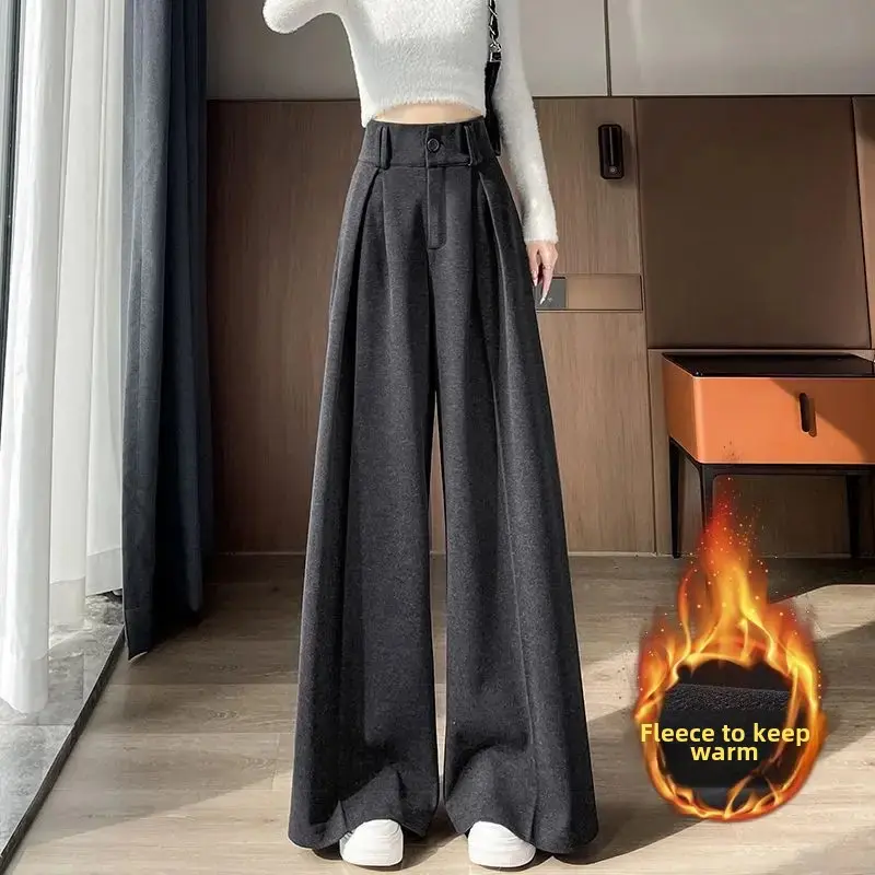Elegant High Waist Wide Leg Pants Women's Autumn Winter Woolen Trousers Pressed Pleats Draping Floor-Length Suit Straight Leg Pa