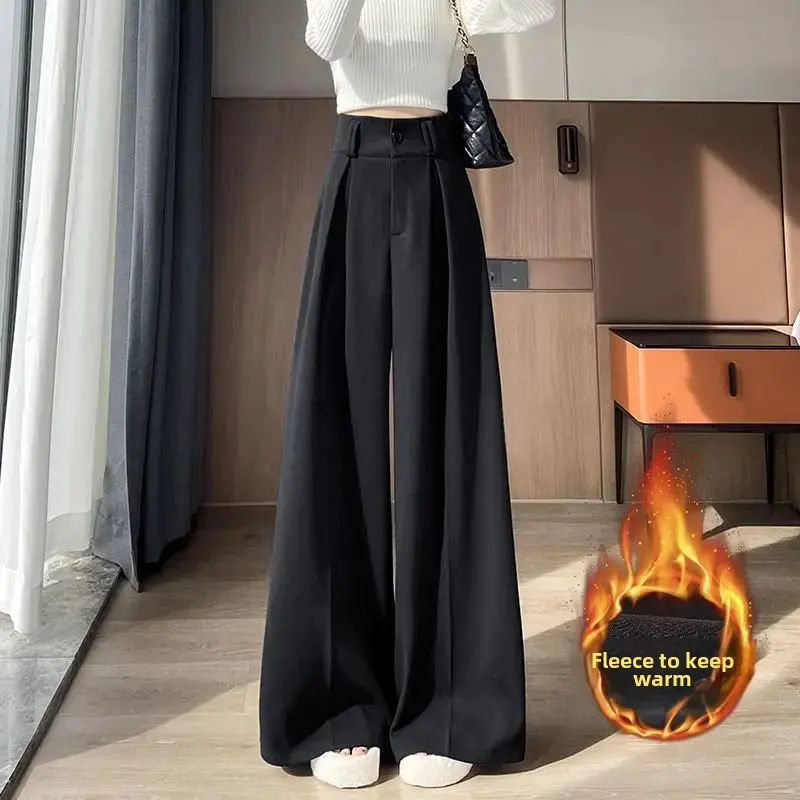 Elegant High Waist Wide Leg Pants Women's Autumn Winter Woolen Trousers Pressed Pleats Draping Floor-Length Suit Straight Leg Pa