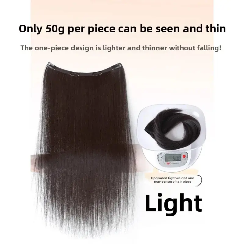 Lightweight Seamless One-Piece Wig Hair Extension Cover Grey Hair Thickening Real Hair Top Cap Wig for Women