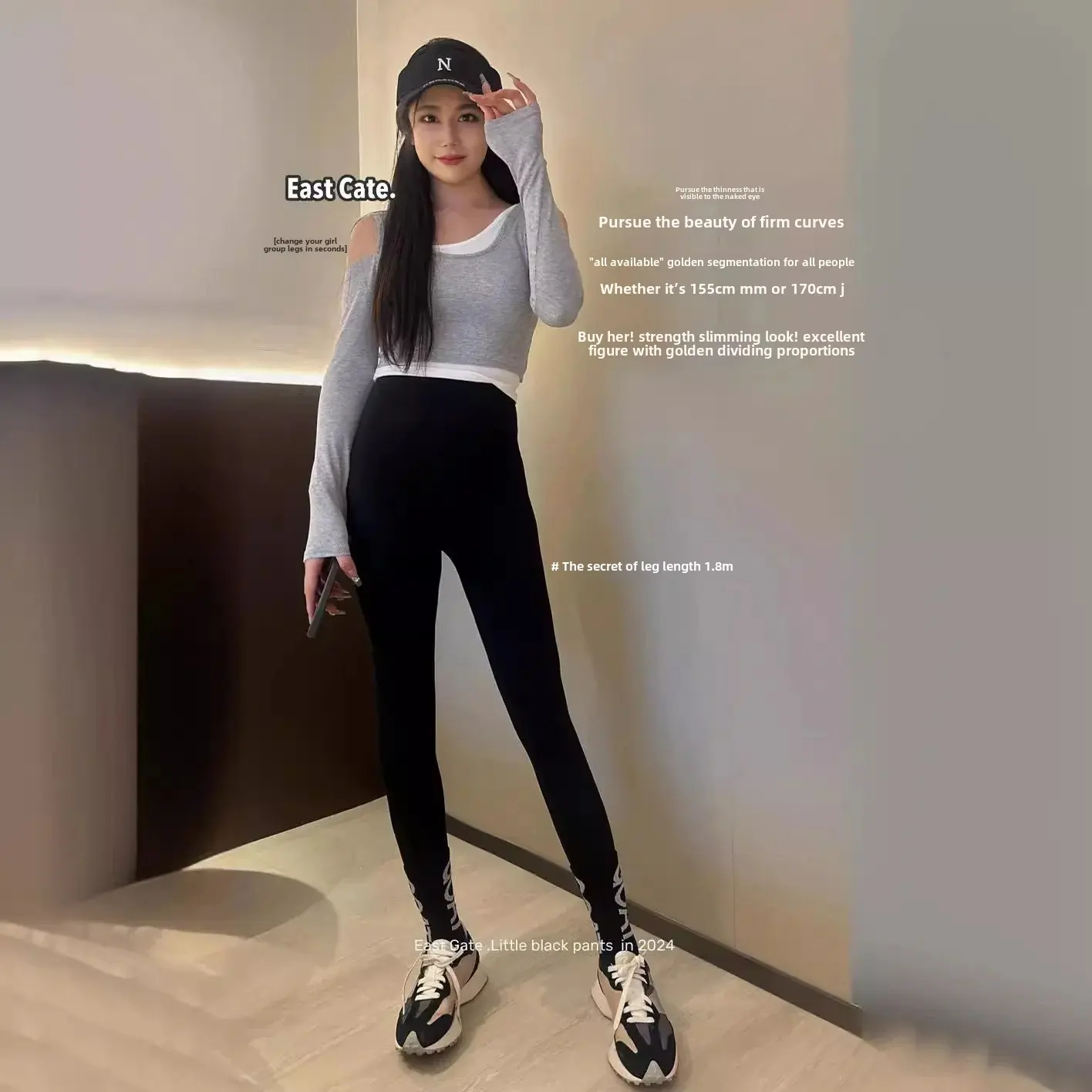 High Waist High Elasticity Gourd Pants Black Pearl Outerwear Tight Fitting Base Barbie Pants Spring Summer Style Small Waist