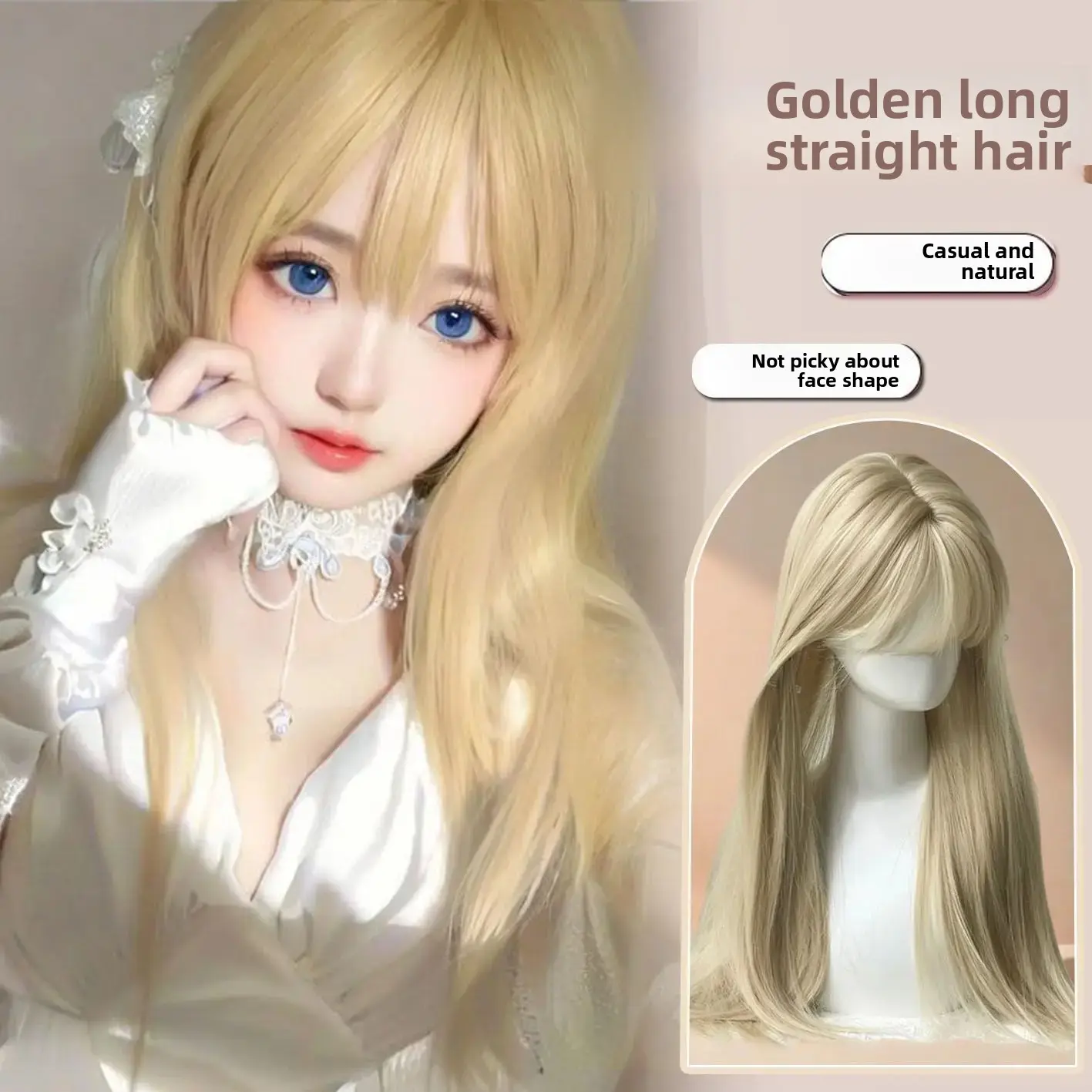 Light Golden Women's Full Head Wig Natural Airy Bangs Long Straight Black Lolita Popular JK Cute round Face Front Lace Wig