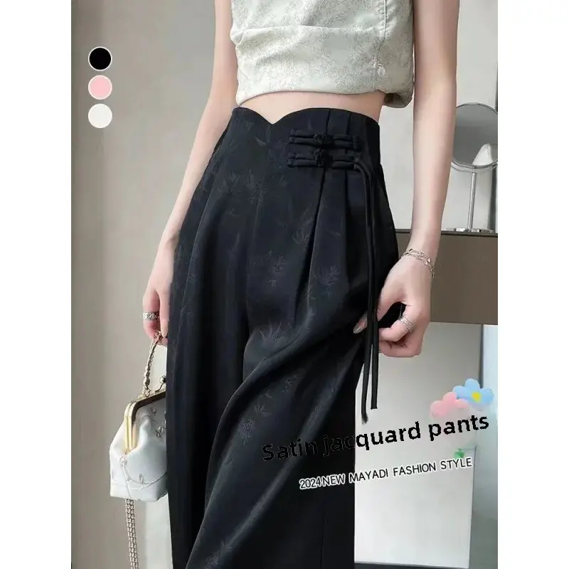 New Chinese Style Jacquard Draped Bell Bottoms Women's Spring Summer New Design Sensibility National Spirit Fashionable Buttoned