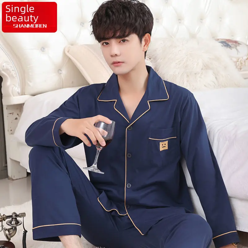 100% Cotton Men's Pajama Set Simple Long Sleeve Casual Homewear Suitable For Autumn