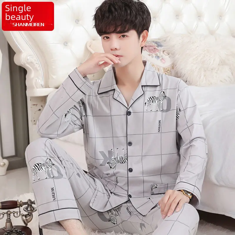 100% Cotton Men's Pajama Set Simple Long Sleeve Casual Homewear Suitable For Autumn