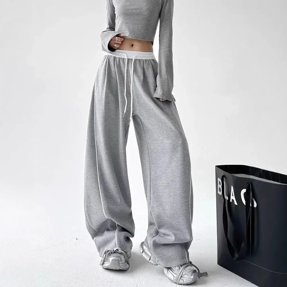 Drawstring Sports Casual Pants Women's Loose Wide Leg Straight Tube Matching Trousers Autumn New Style Floor-Length Pants