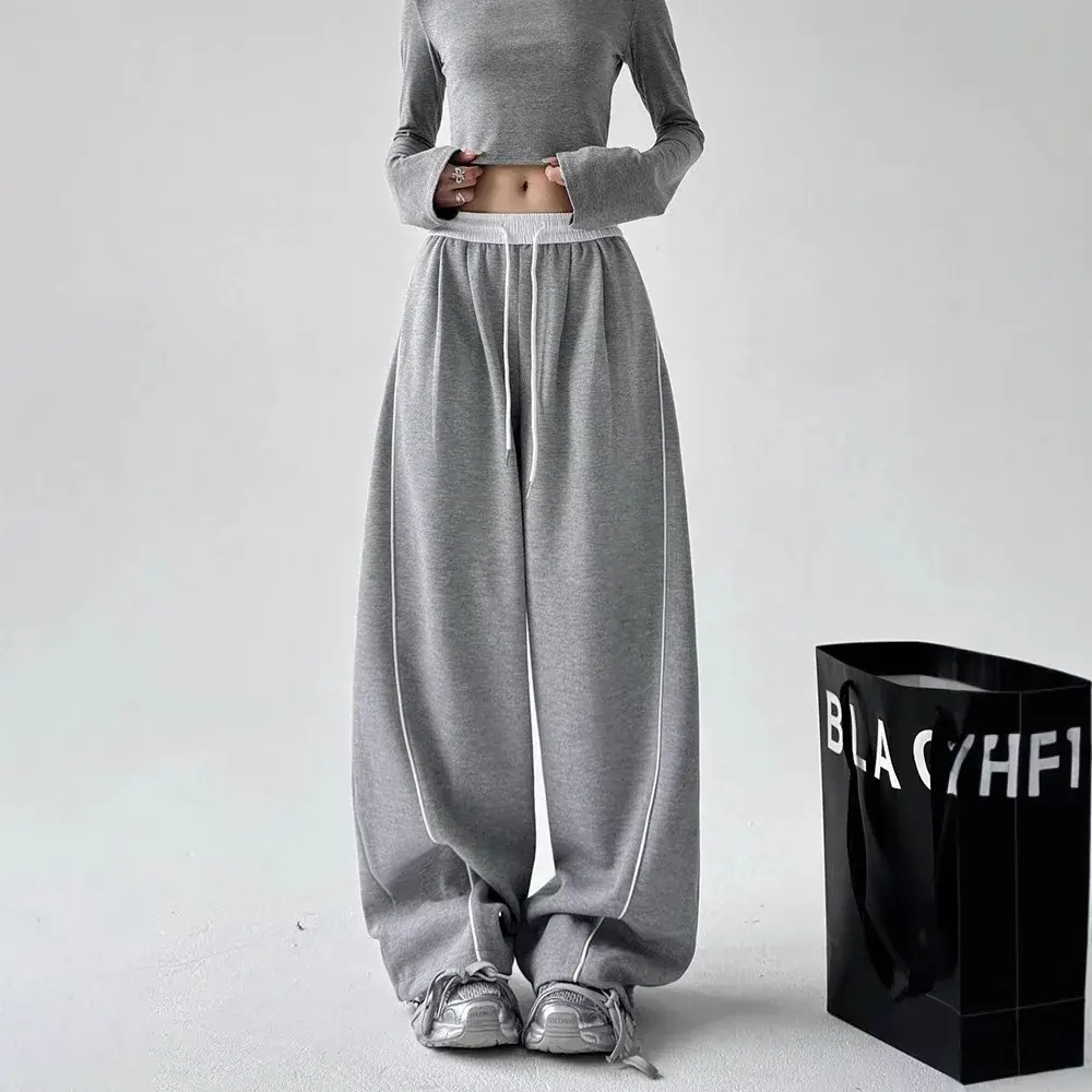 Drawstring Sports Casual Pants Women's Loose Wide Leg Straight Tube Matching Trousers Autumn New Style Floor-Length Pants