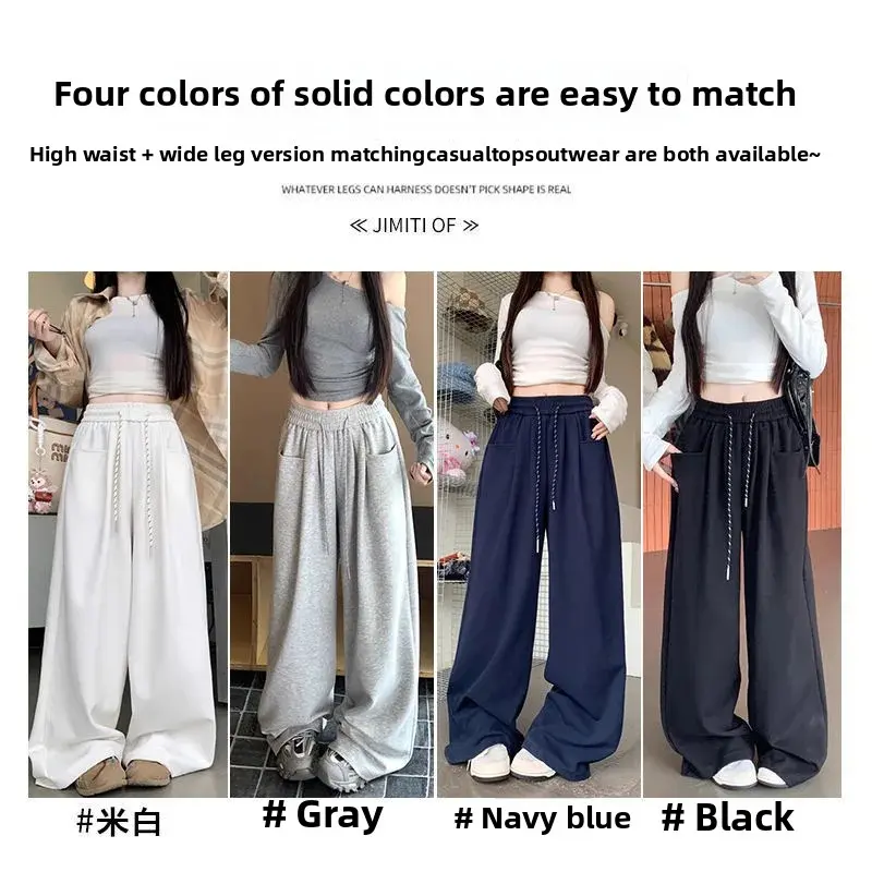 White Loose Casual Wide Leg Pants Women's Autumn Straight Leg Floor-Length Draping Sensation Long Trousers