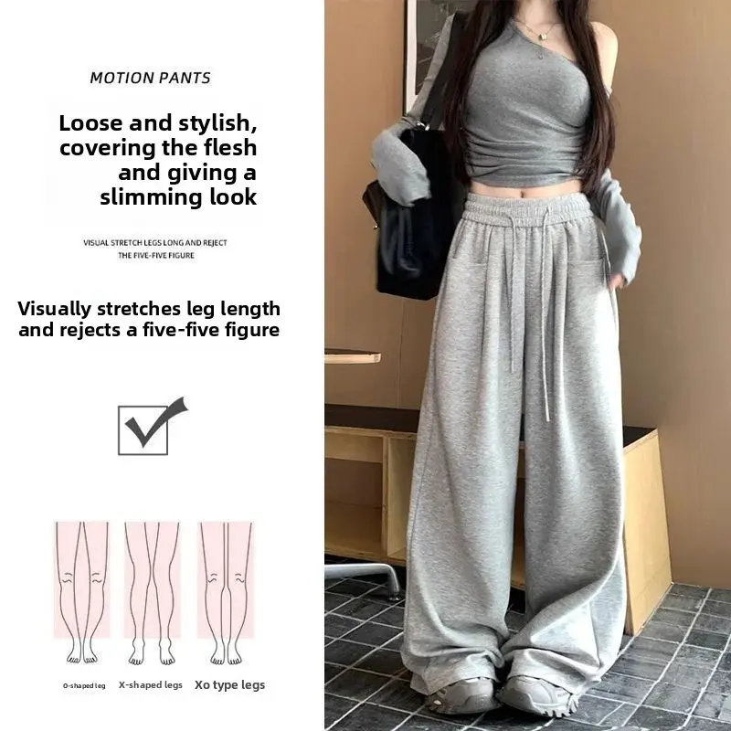 White Loose Casual Wide Leg Pants Women's Autumn Straight Leg Floor-Length Draping Sensation Long Trousers