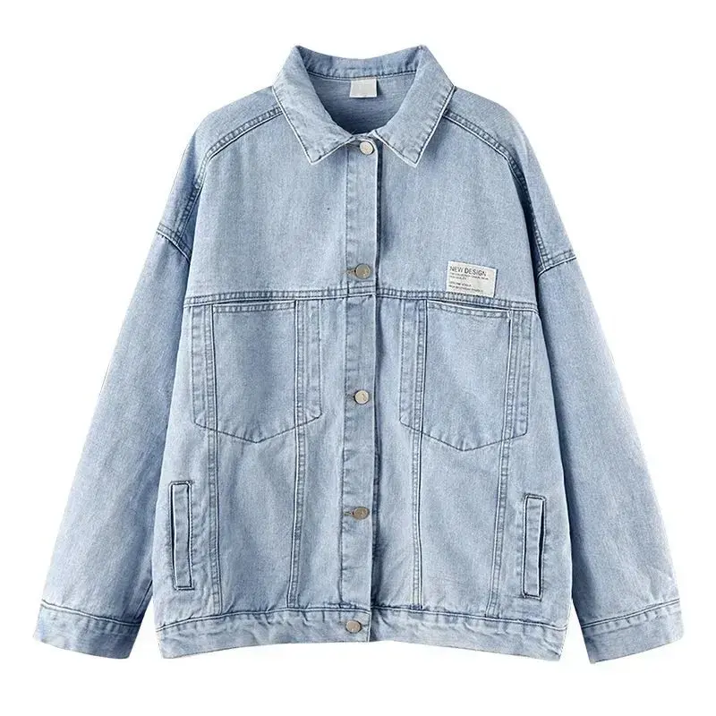 Casual Long Sleeve Denim Shirt Women's Versatile Spring Autumn Wear Multiple Times Outerwear Polyester Fiber Loose Fit