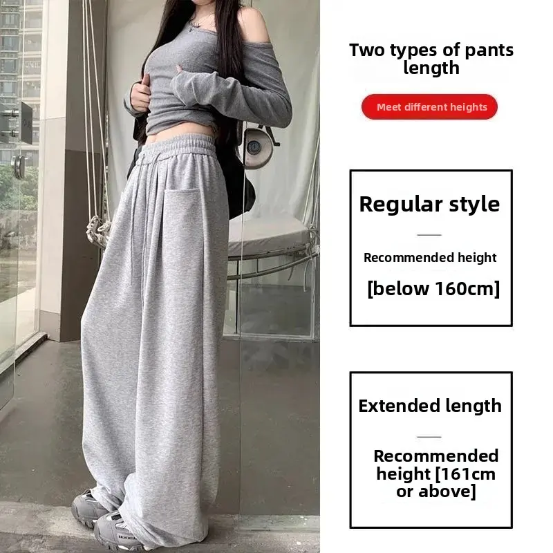 White Loose Casual Wide Leg Pants Women's Autumn Straight Leg Floor-Length Draping Sensation Long Trousers