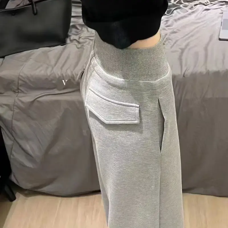 Loose Straight Leg Wide Leg Pants Women's Autumn Winter New Drawstring Elastic Waist Casual Long Floor-Length Sweatpants
