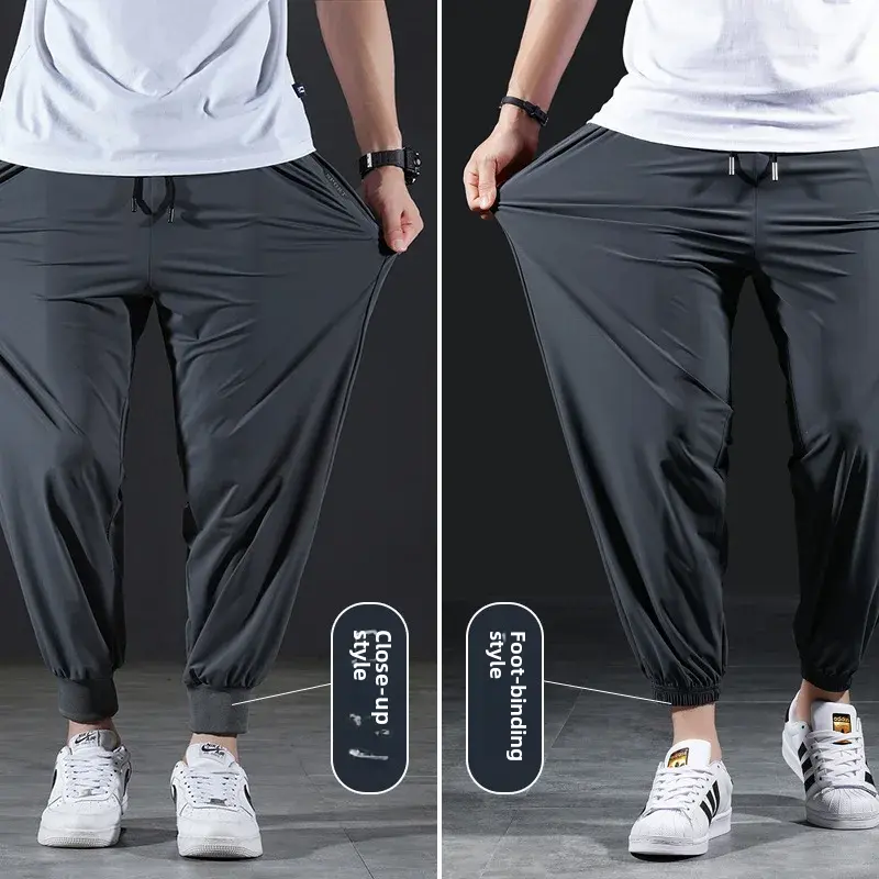 Men's Summer Thin Cropped Pants Ice Silk Elastic Quick Dry Casual Draped Tailored Sweatpants Pants For Men