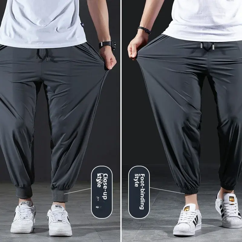 Men's Summer Thin Cropped Pants Ice Silk Elastic Quick Dry Casual Draped Tailored Sweatpants Pants For Men