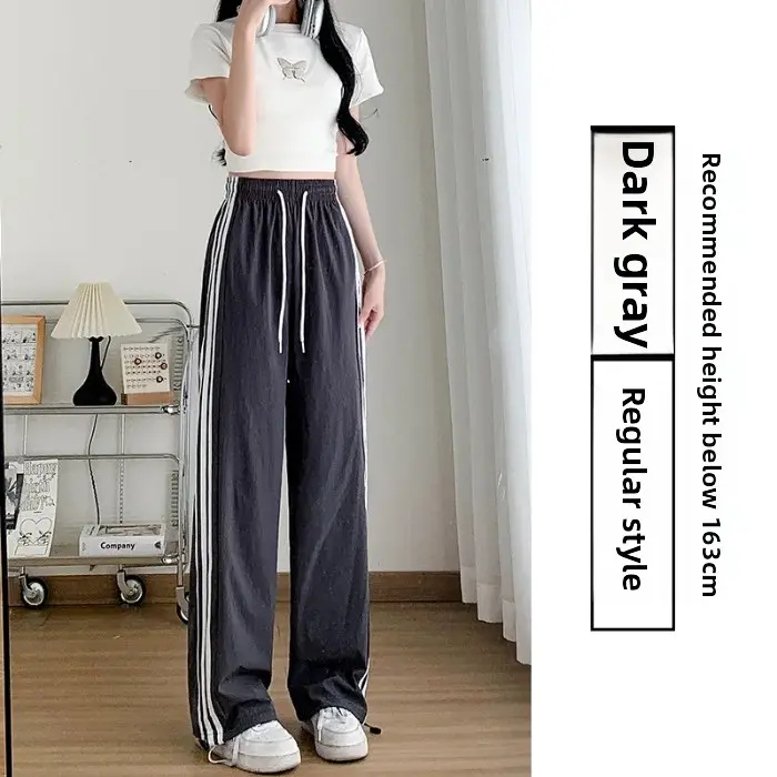 Blue Striped Wide Leg Pants Women's Summer High Waist Drapey Casual Straight Small Size Quick Dry Sports Trousers