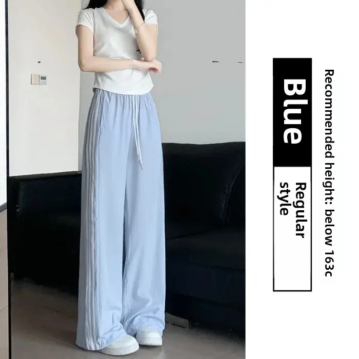 Blue Striped Wide Leg Pants Women's Summer High Waist Drapey Casual Straight Small Size Quick Dry Sports Trousers