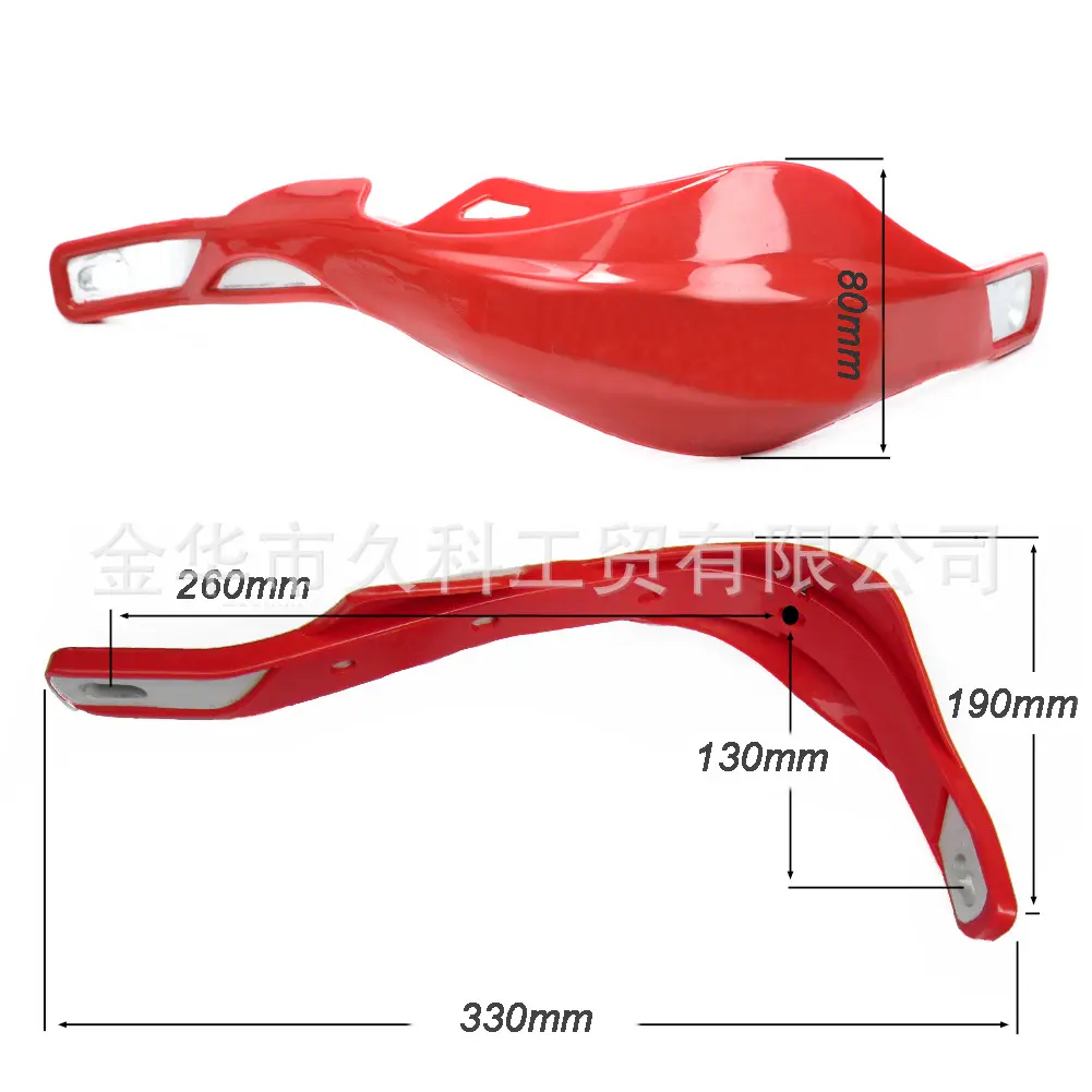 Off-Road Motorcycle Hand Protection ACER Bow Shock Absorption Aluminum Hand Guard For Motorcycle Modification Electronic Accesso